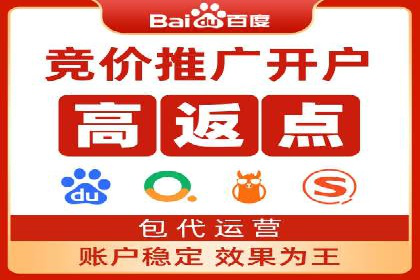 抖音信息流代理实战：揭秘爆款广告制作技巧